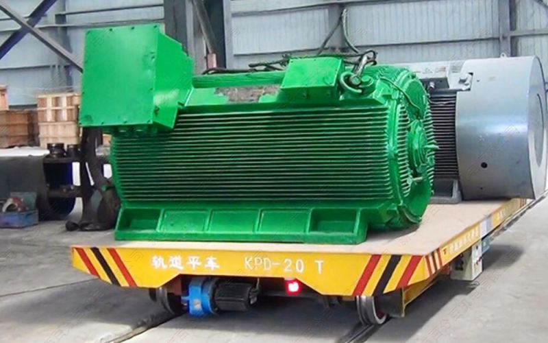 轉(zhuǎn)運(yùn)大型變壓器的電動(dòng)平車：高效、安全、可靠的解決方案