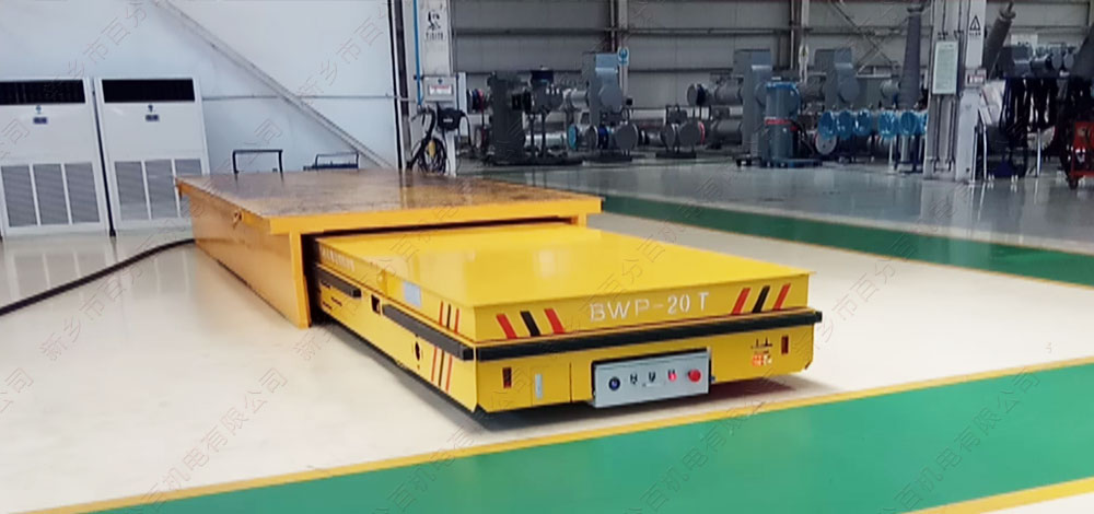 20噸無軌電動(dòng)平板車1